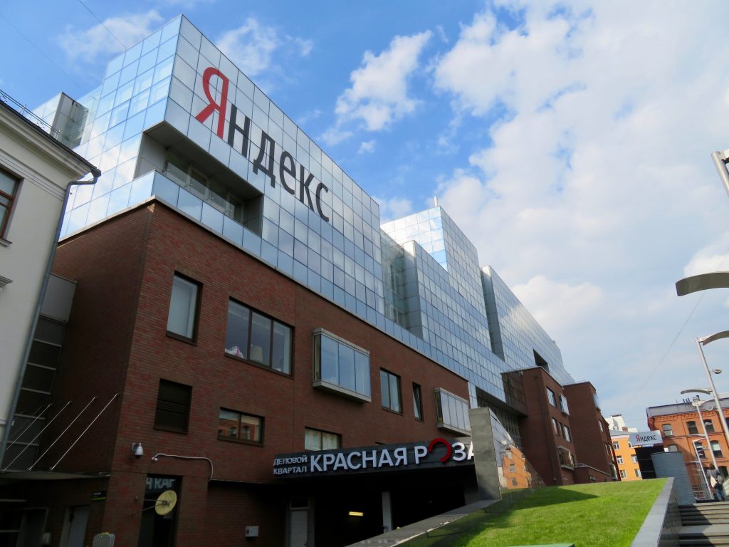Yandex Dünyaya Yayıldı